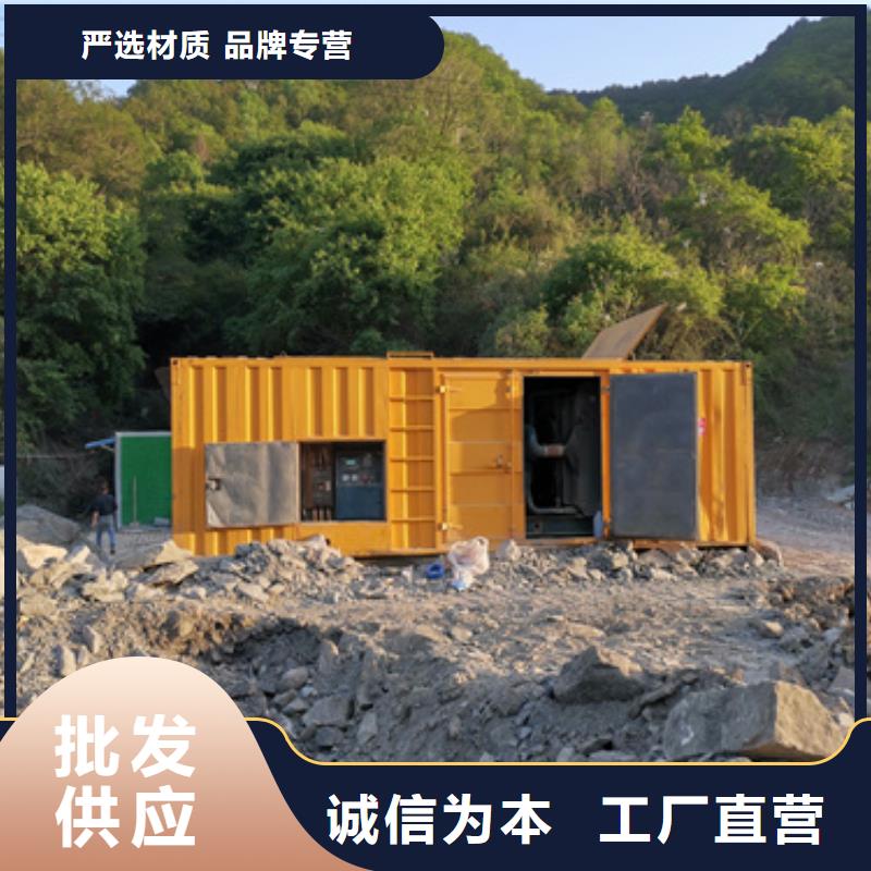 电源车租赁含税含运费提供电缆