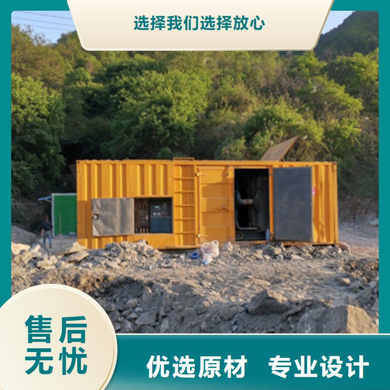 600KW电源车租赁口碑好含税含电缆运费