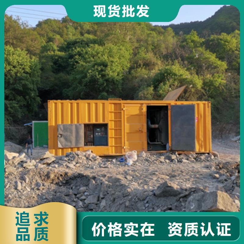 箱变租赁含运费电缆税24小时服务