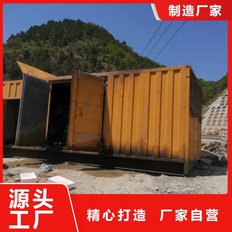 美式变压器租赁各种电力设备租赁一应俱全