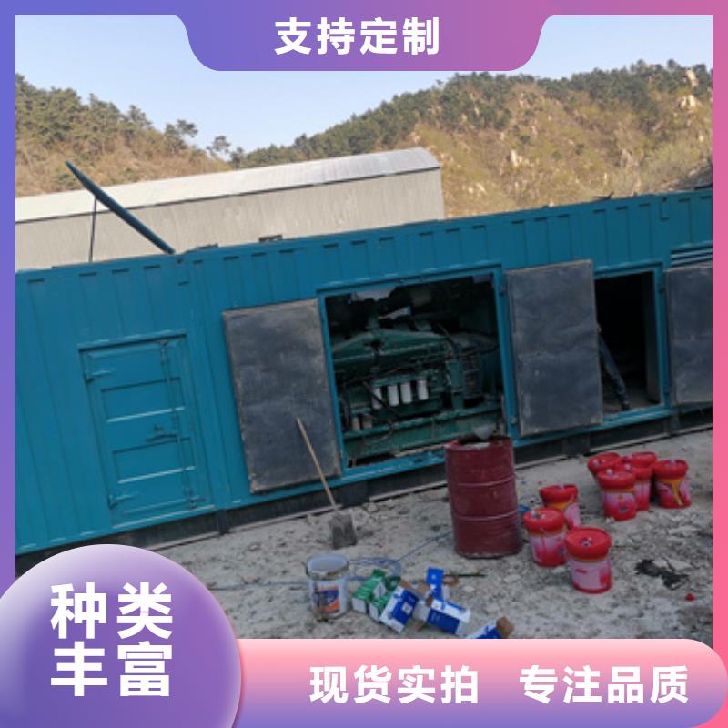 箱变租赁含运费电缆税24小时服务