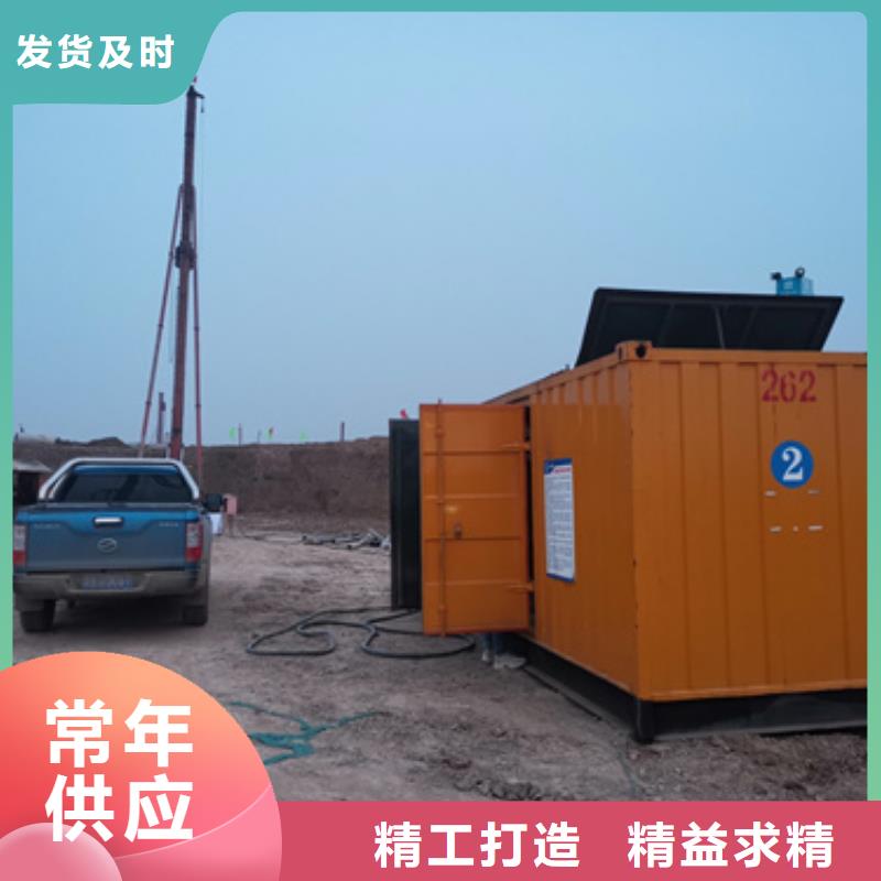 变压器租赁口碑好信赖
