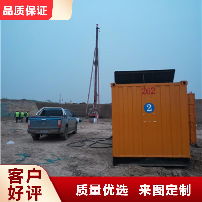 10KV电源车租赁