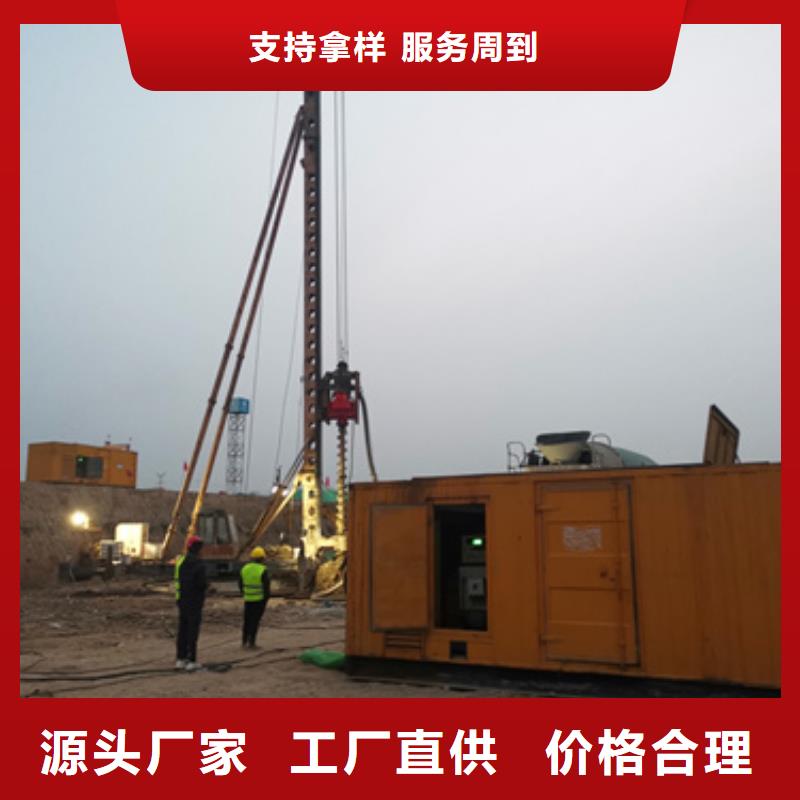 20KV发电机租赁联系电话本地公司