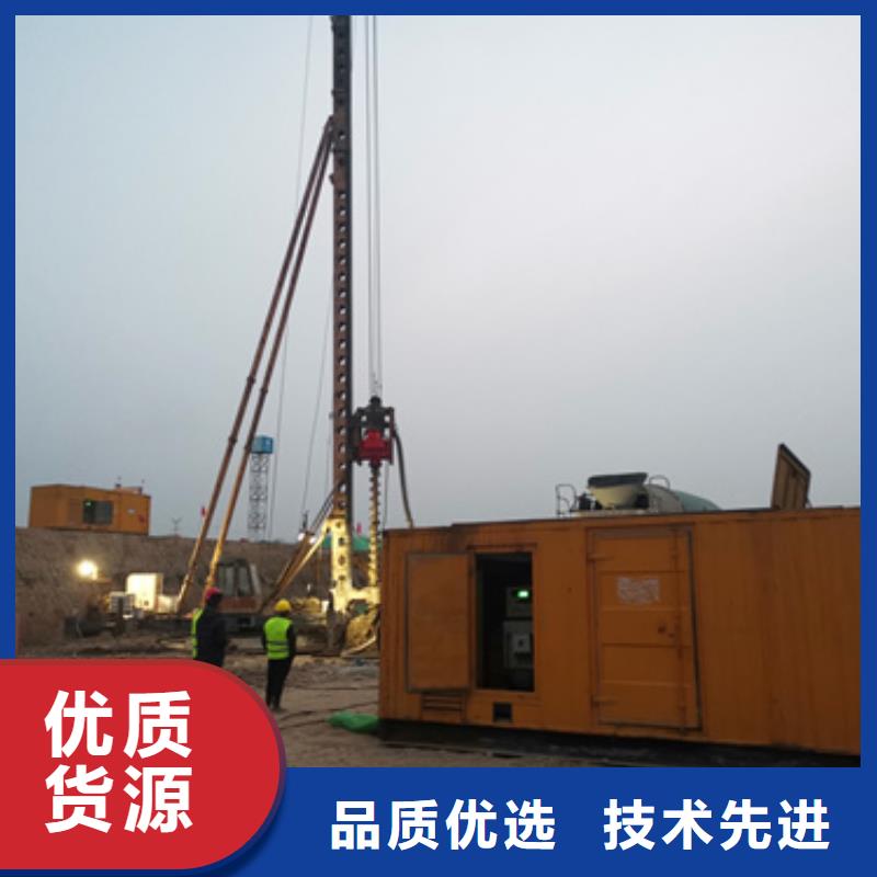 租赁发电车口碑好信赖