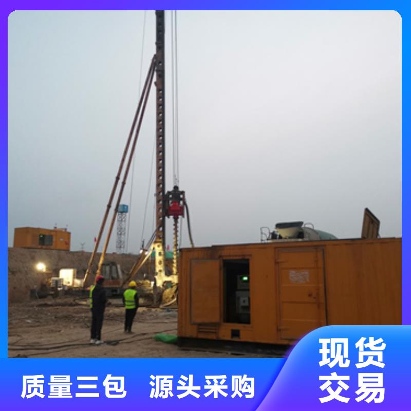 租赁变压器口碑好信赖