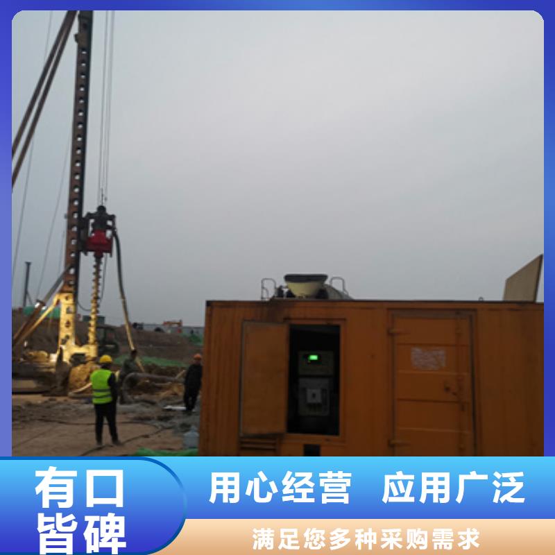 发电机维修口碑好信赖