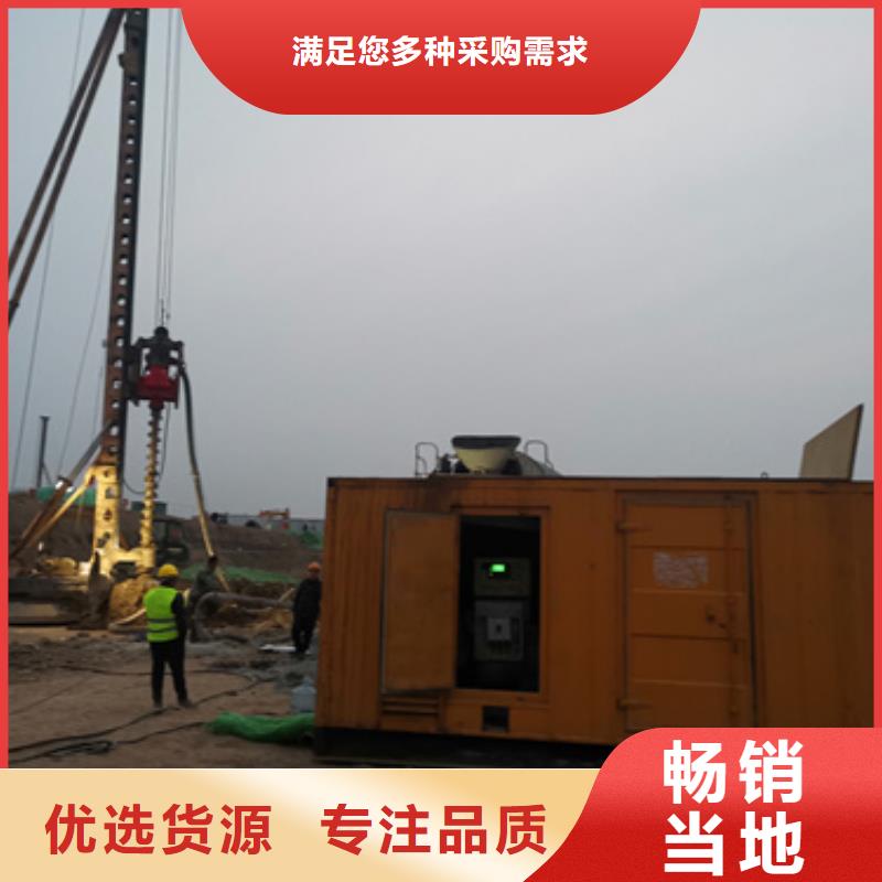 租临时发电车含电缆运费含运费随叫随到