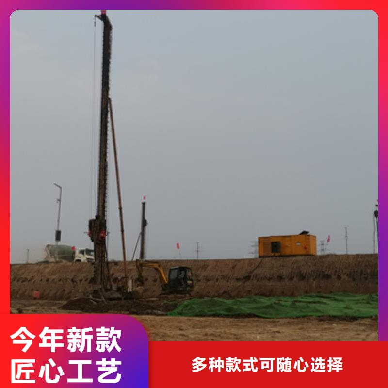 UPS电源租赁口碑好信赖