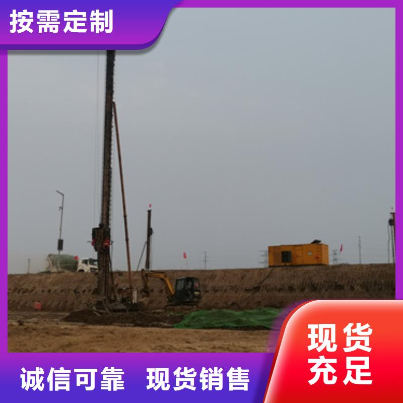 35KV发电机出租口碑好信赖