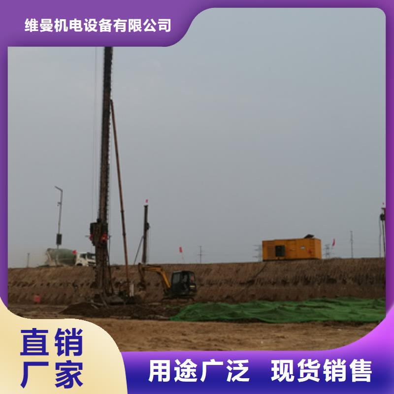 20KV1250KW发电机租赁口碑好信赖