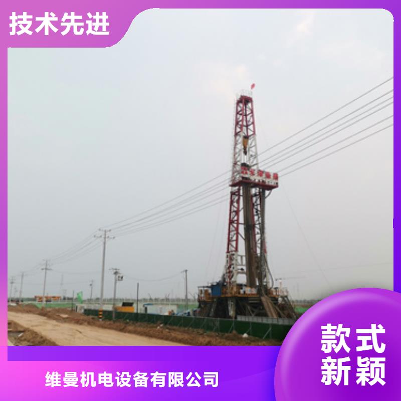 出租临时变电站
