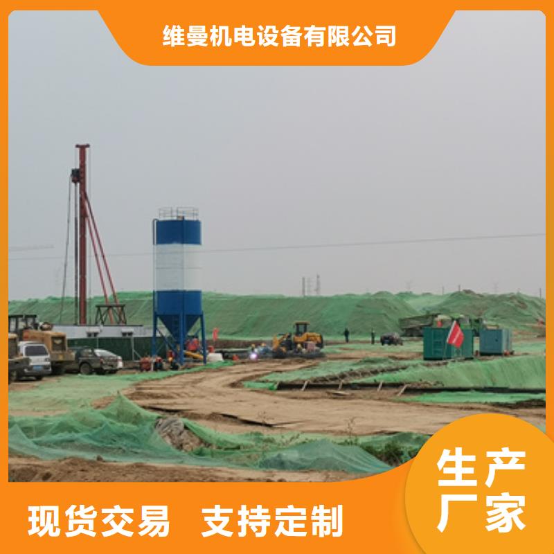 变压器回收