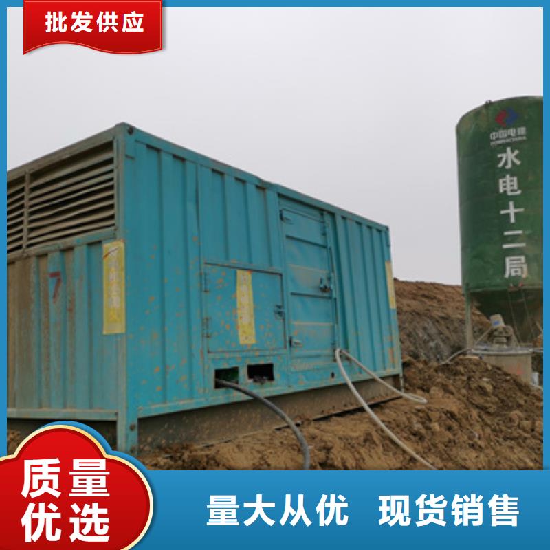35KV发电机出租口碑好信赖