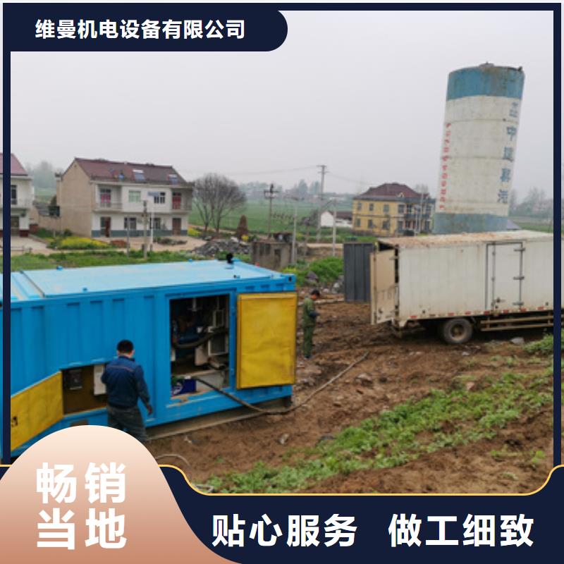 租赁箱变口碑好信赖