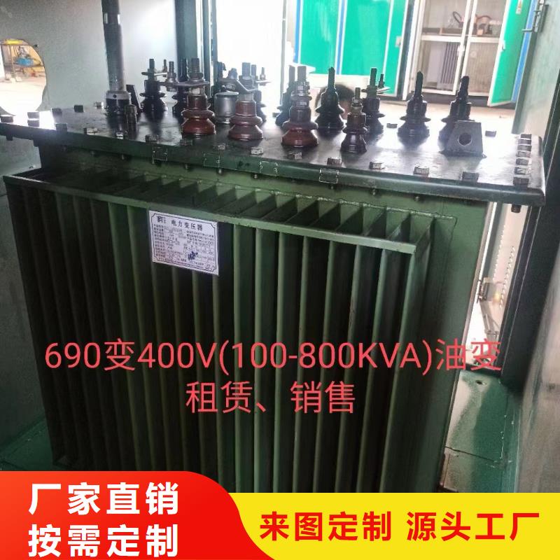 35KV发电机租赁实力雄厚放心选择