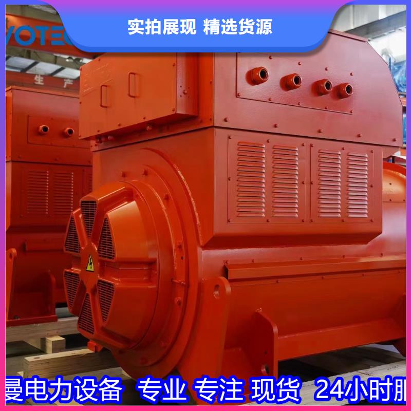 400KW发电机租赁含税含运费提供电缆