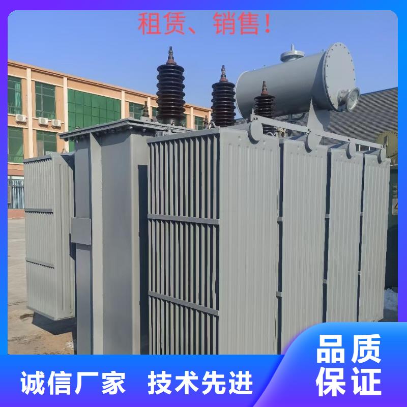 UPS电源租赁口碑好信赖