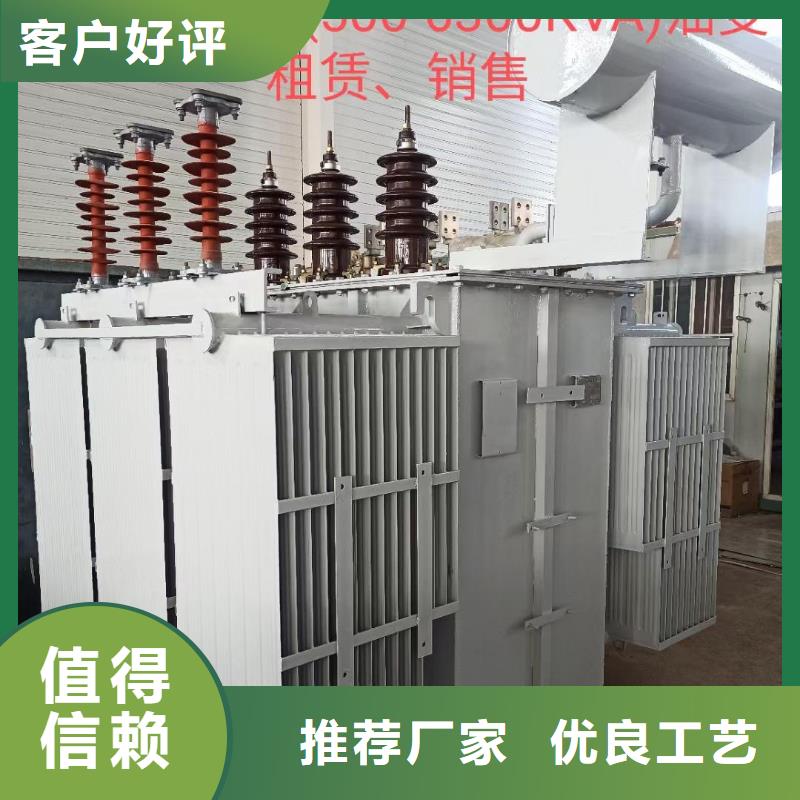 发电车租赁现货供应