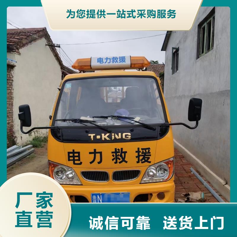 300KW电源车租赁厂家现货本地厂家