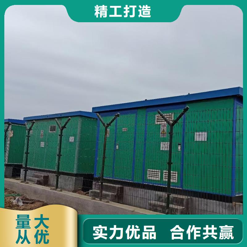 UPS不间断电源租赁电话