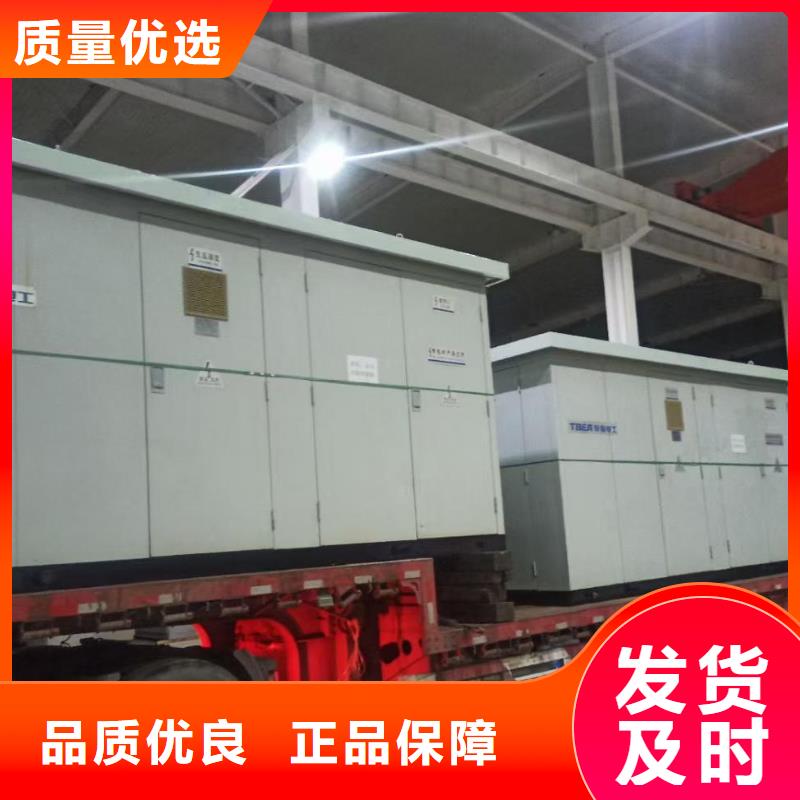 50KW发电机出租实力雄厚放心选择