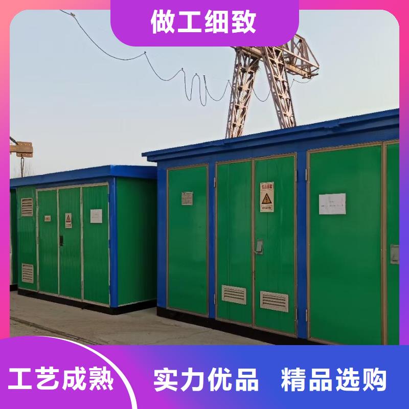 租赁变压器口碑好信赖