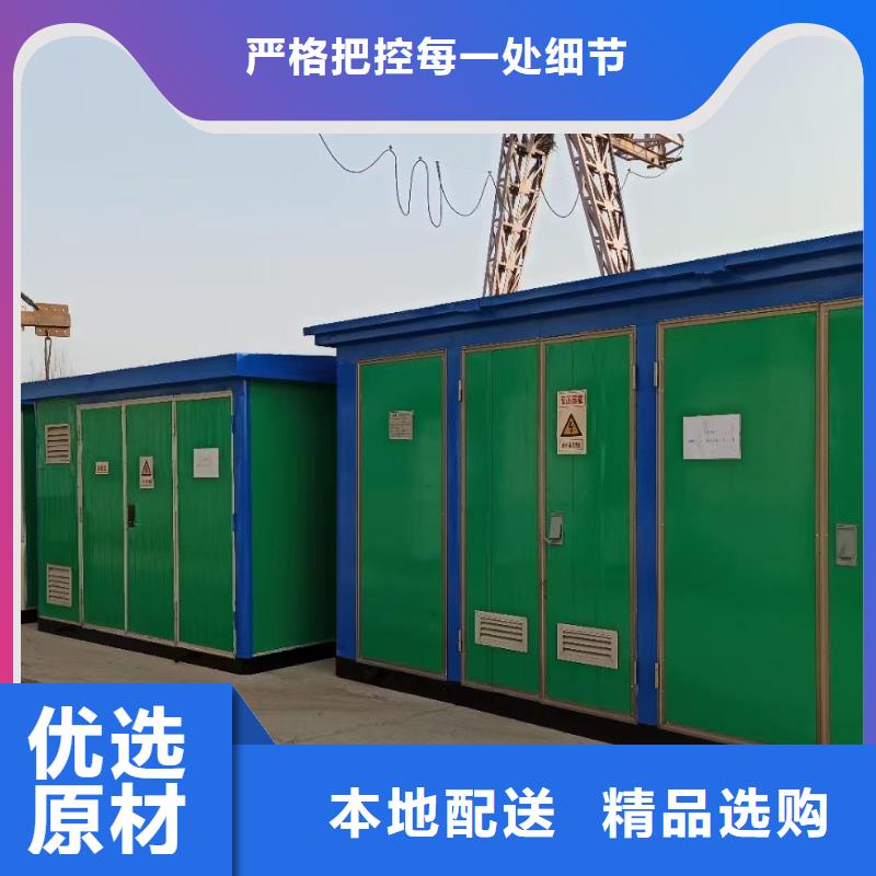 200KW电源车租赁口碑好信赖