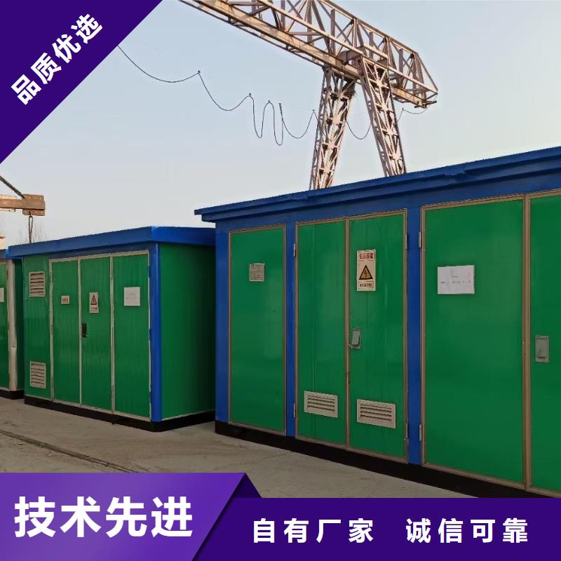 出租10千伏发电机本地厂家随时发货