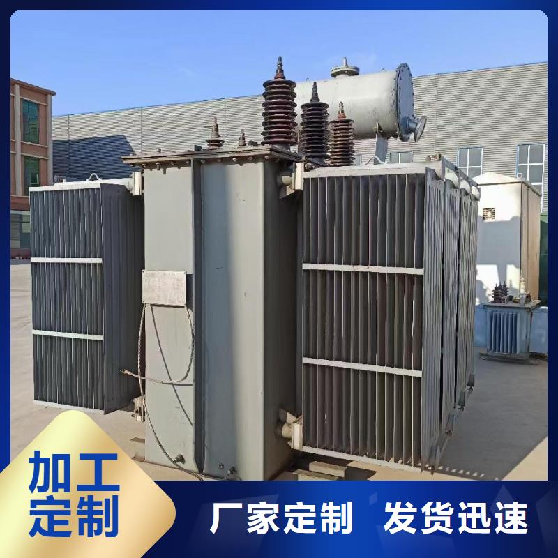 900KW电源车租赁口碑好信赖