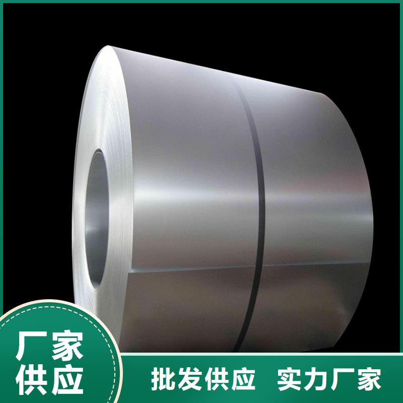 彩涂钢批发视频-彩涂钢批发-翊晟热镀锌冷热轧酸洗彩涂汽车钢板钢铁物资(延边市分公司)服务区域汪清|安图|通化|长春|辽源|四平|吉林