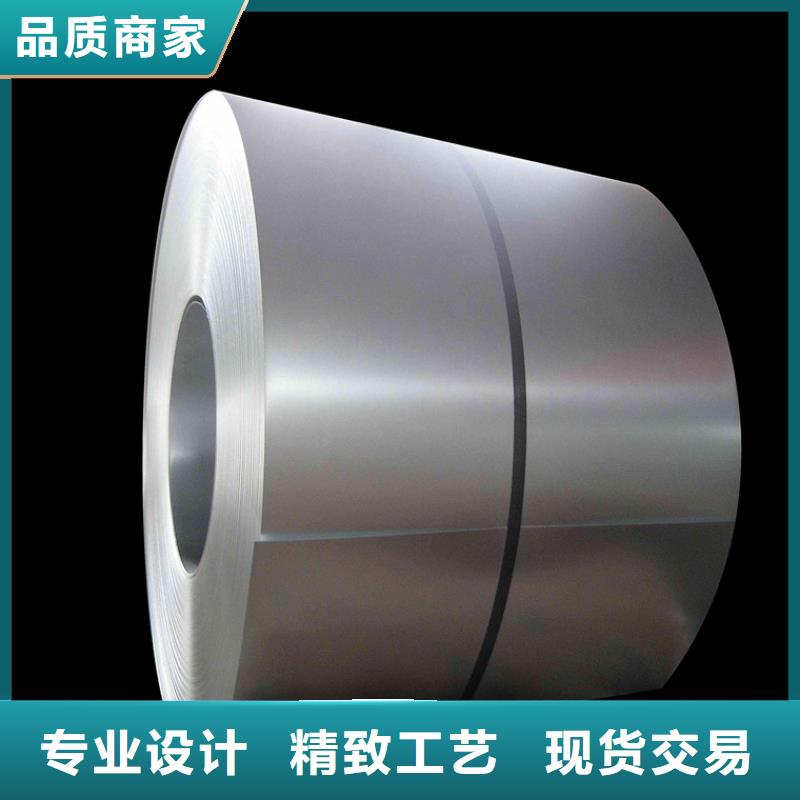 彩涂钢批发视频-彩涂钢批发(翊晟)覆盖地域贵州省毕节市大方|赫章|黔东南|铜仁|六盘水|黔南|遵义|黔西南|安顺