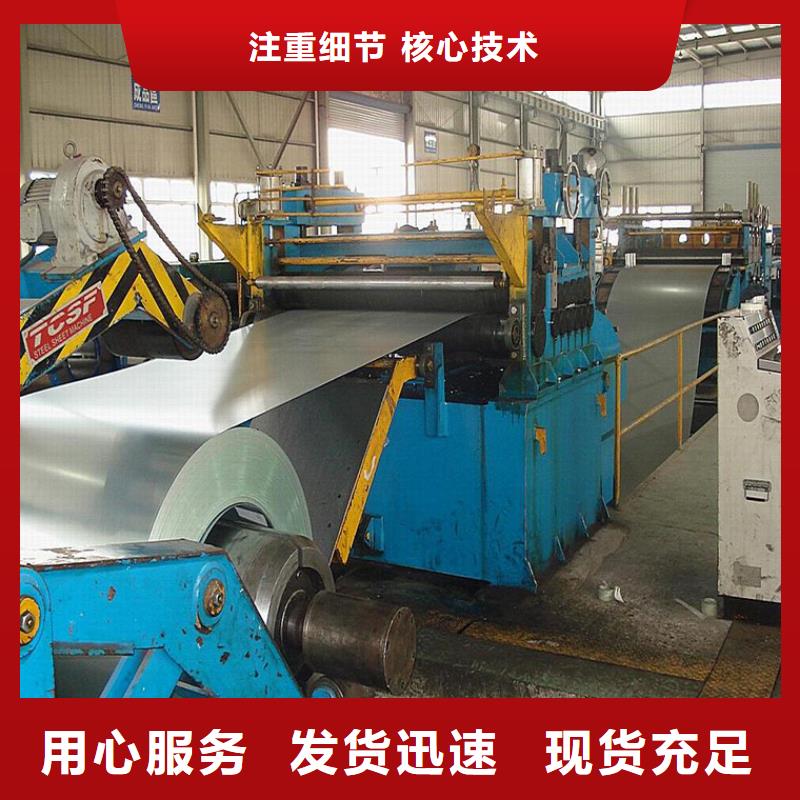 彩涂钢批发视频-彩涂钢批发(翊晟)覆盖地域贵州省毕节市大方|赫章|黔东南|铜仁|六盘水|黔南|遵义|黔西南|安顺