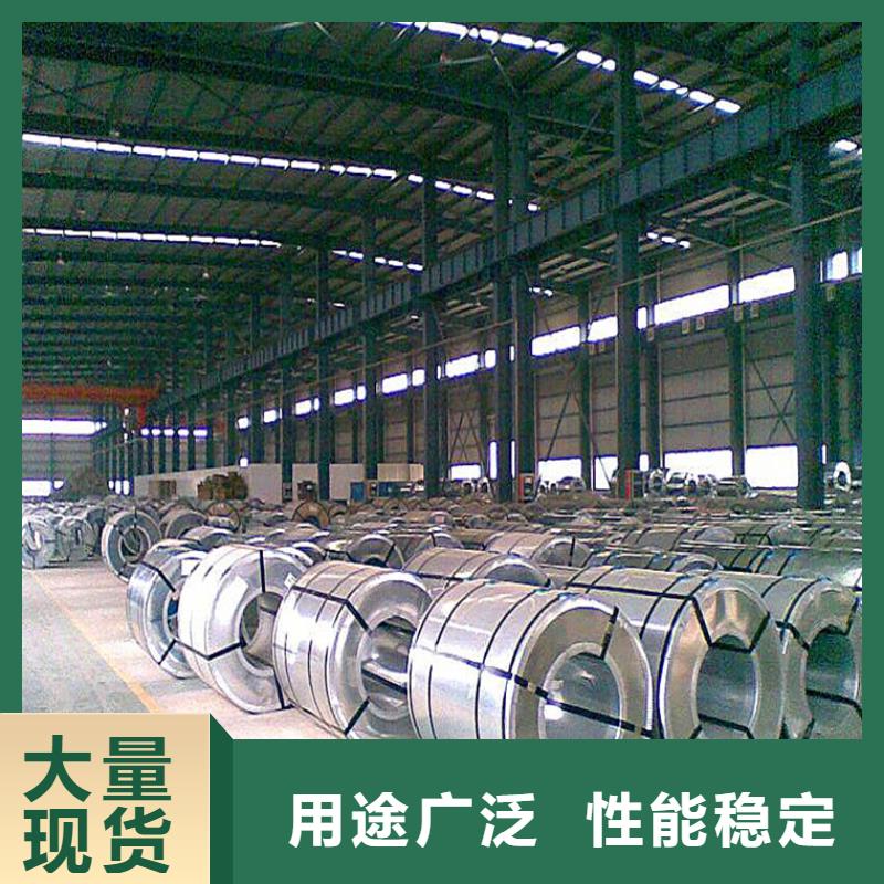 彩涂钢批发视频-彩涂钢批发(翊晟)覆盖地域贵州省毕节市大方|赫章|黔东南|铜仁|六盘水|黔南|遵义|黔西南|安顺