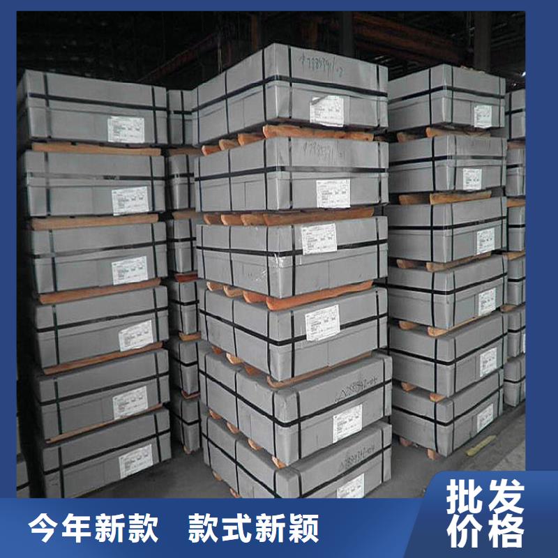 彩涂钢批发视频-彩涂钢批发(翊晟)覆盖地域贵州省毕节市大方|赫章|黔东南|铜仁|六盘水|黔南|遵义|黔西南|安顺