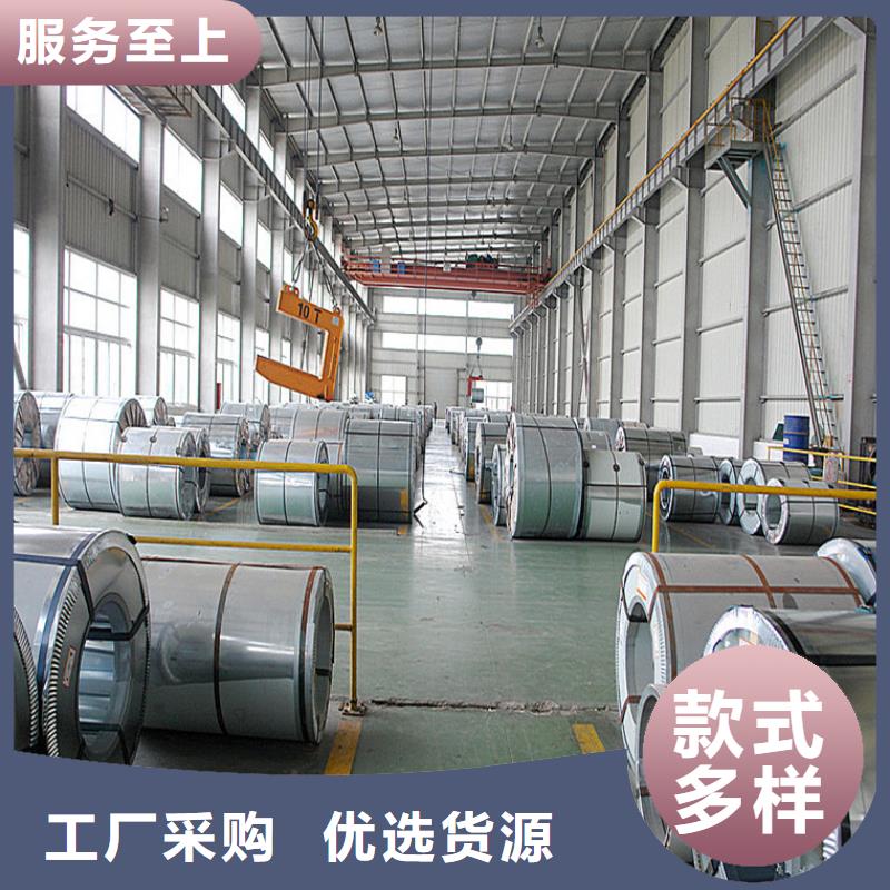 彩涂钢批发视频-彩涂钢批发-翊晟热镀锌冷热轧酸洗彩涂汽车钢板钢铁物资(延边市分公司)服务区域汪清|安图|通化|长春|辽源|四平|吉林