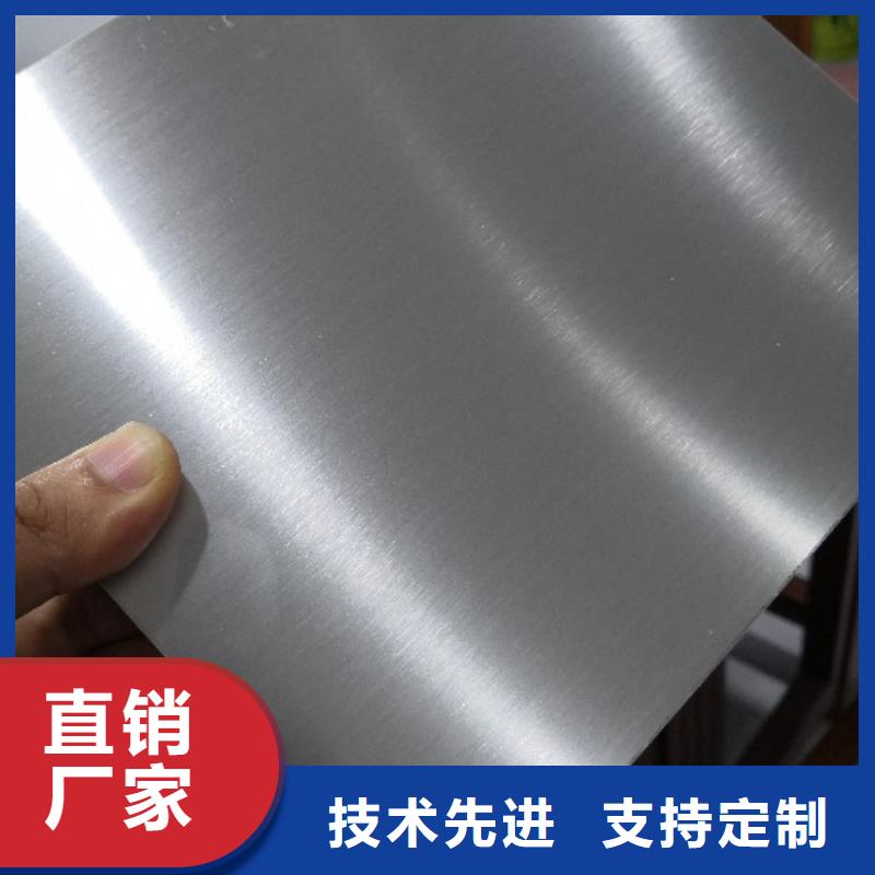 彩涂钢批发视频-彩涂钢批发-翊晟热镀锌冷热轧酸洗彩涂汽车钢板钢铁物资(延边市分公司)服务区域汪清|安图|通化|长春|辽源|四平|吉林