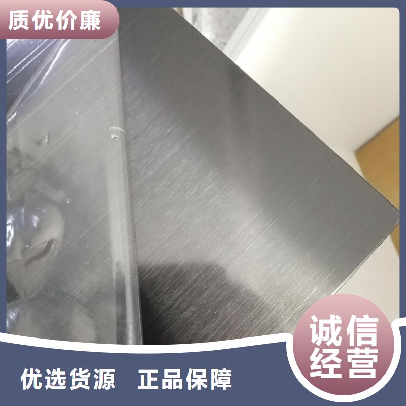彩涂钢批发视频-彩涂钢批发(翊晟)覆盖地域贵州省毕节市大方|赫章|黔东南|铜仁|六盘水|黔南|遵义|黔西南|安顺
