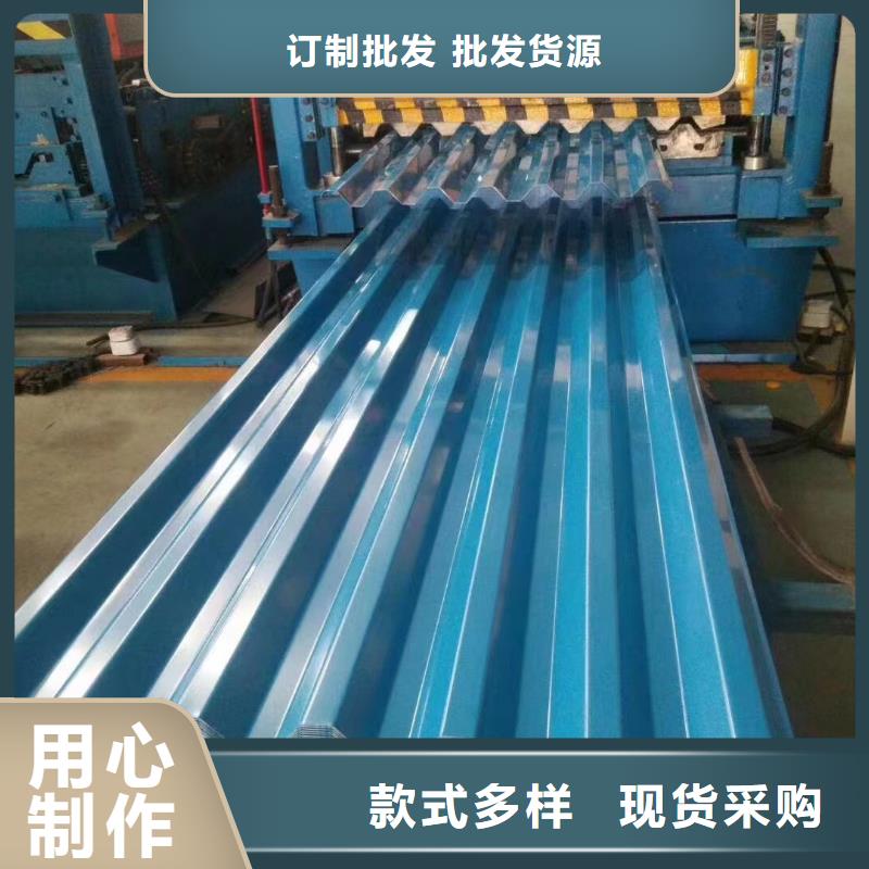 彩涂钢批发视频-彩涂钢批发-翊晟热镀锌冷热轧酸洗彩涂汽车钢板钢铁物资(延边市分公司)服务区域汪清|安图|通化|长春|辽源|四平|吉林