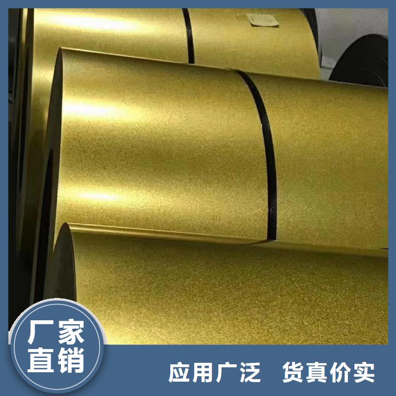 彩涂钢批发视频-彩涂钢批发(翊晟)覆盖地域贵州省毕节市大方|赫章|黔东南|铜仁|六盘水|黔南|遵义|黔西南|安顺