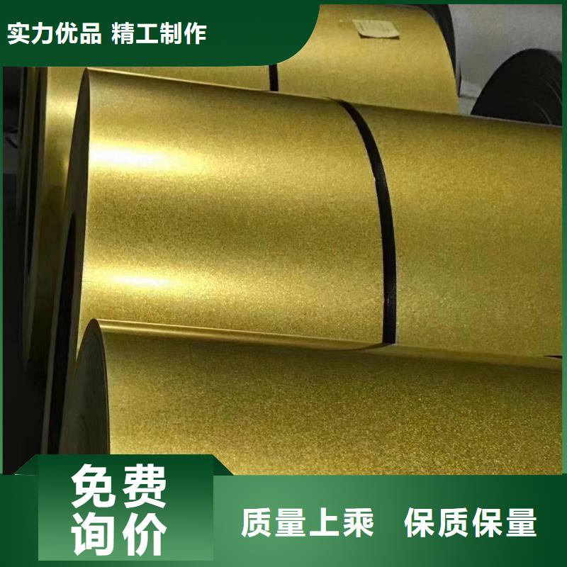 彩涂钢批发视频-彩涂钢批发-翊晟热镀锌冷热轧酸洗彩涂汽车钢板钢铁物资(延边市分公司)服务区域汪清|安图|通化|长春|辽源|四平|吉林