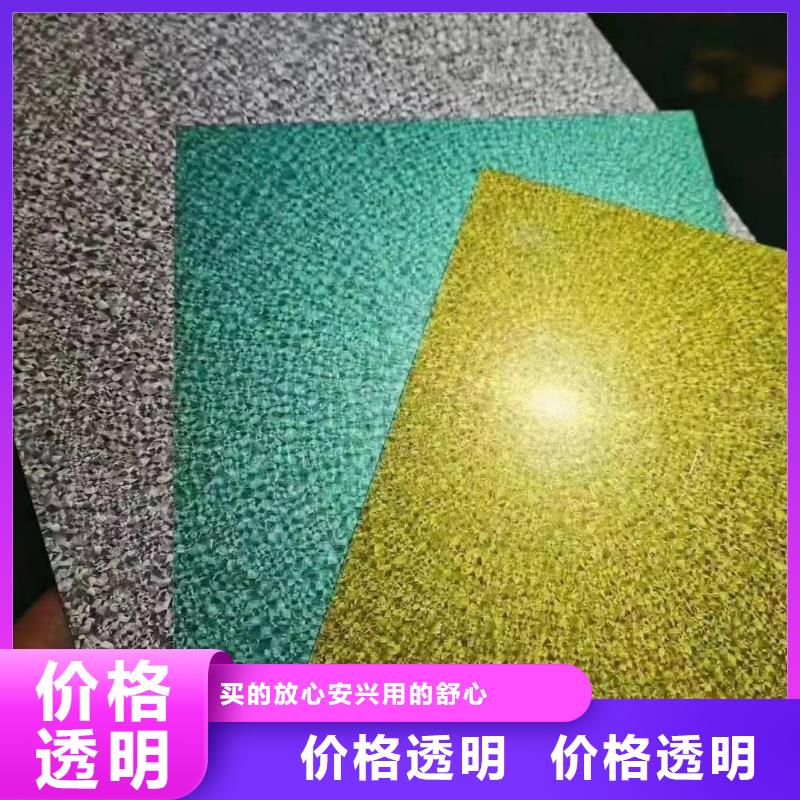 彩涂钢批发视频-彩涂钢批发(翊晟)覆盖地域贵州省毕节市大方|赫章|黔东南|铜仁|六盘水|黔南|遵义|黔西南|安顺