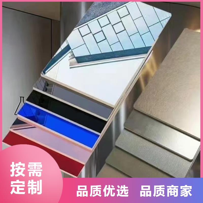 彩涂钢批发视频-彩涂钢批发-翊晟热镀锌冷热轧酸洗彩涂汽车钢板钢铁物资(延边市分公司)服务区域汪清|安图|通化|长春|辽源|四平|吉林