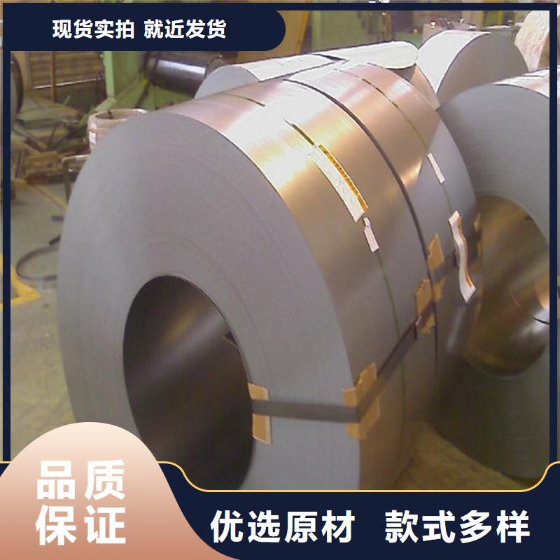 彩涂钢批发视频-彩涂钢批发-四川省阿坝市该地制造商-金川|若尔盖|遂宁|广元|巴中|乐山|成都|雅安|绵阳