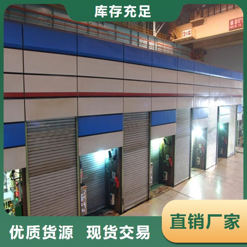 彩涂钢批发视频-河南省洛阳市|新安|栾川|南阳|新乡|鹤壁|驻马店彩涂钢批发-翊晟