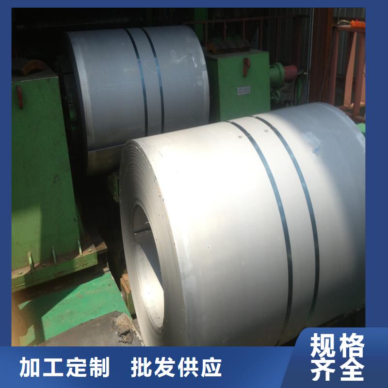 彩涂钢批发视频-彩涂钢批发-四川省阿坝市该地制造商-金川|若尔盖|遂宁|广元|巴中|乐山|成都|雅安|绵阳