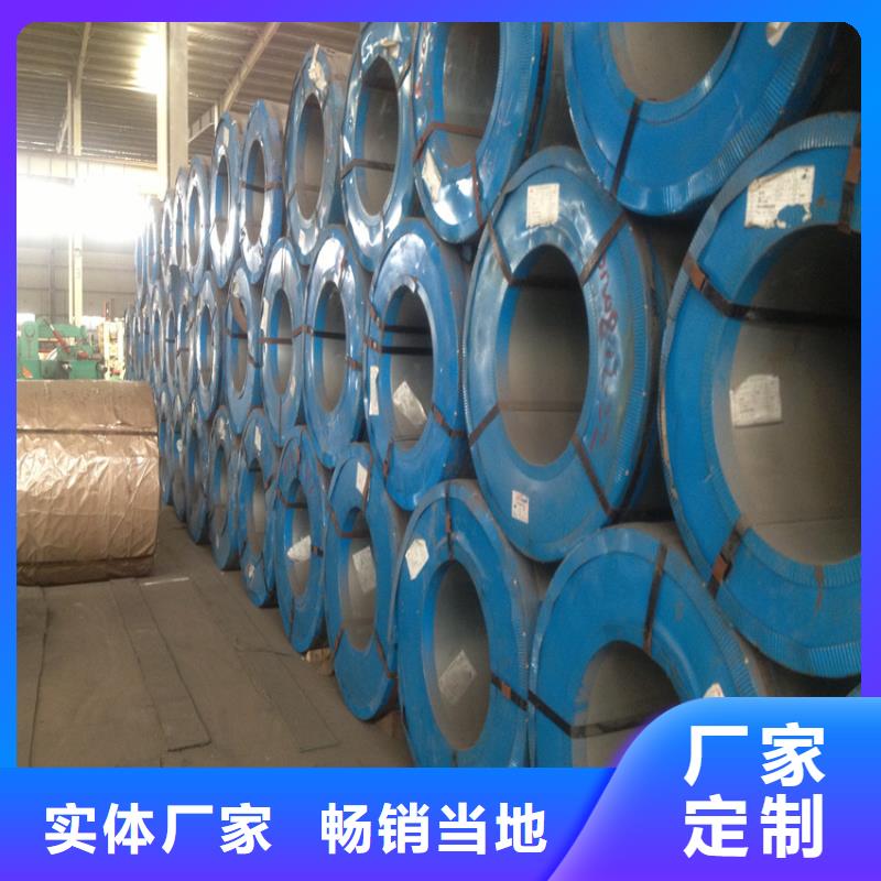彩涂钢批发视频-彩涂钢批发-四川省阿坝市该地制造商-金川|若尔盖|遂宁|广元|巴中|乐山|成都|雅安|绵阳
