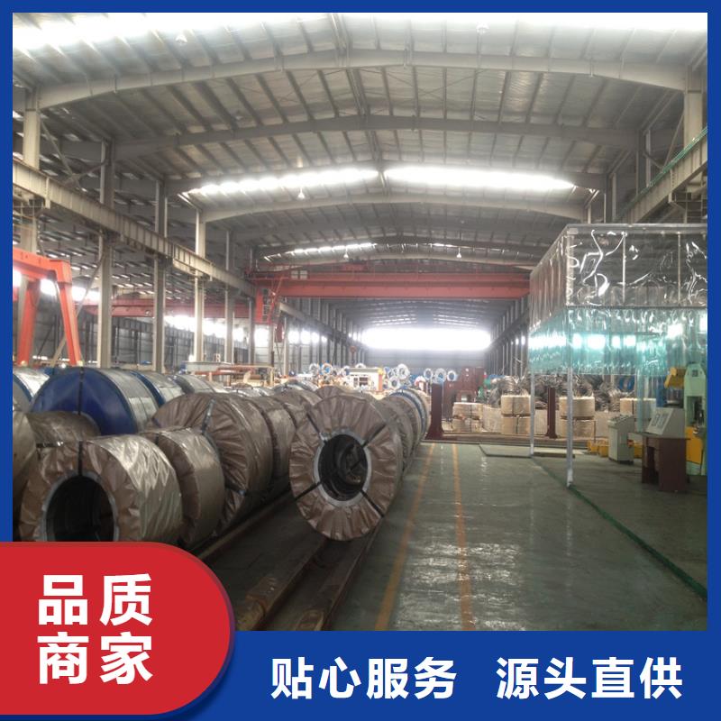 彩涂钢批发视频-河南省洛阳市|新安|栾川|南阳|新乡|鹤壁|驻马店彩涂钢批发-翊晟