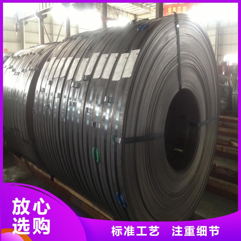 彩涂钢批发视频-彩涂钢批发-四川省阿坝市该地制造商-金川|若尔盖|遂宁|广元|巴中|乐山|成都|雅安|绵阳