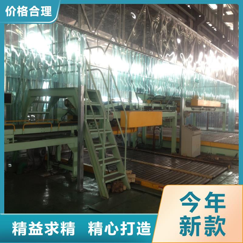 彩涂钢批发视频-彩涂钢批发-四川省阿坝市该地制造商-金川|若尔盖|遂宁|广元|巴中|乐山|成都|雅安|绵阳